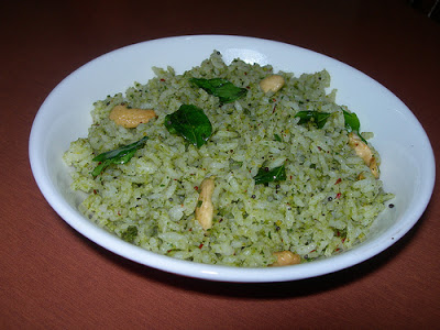 kariveppilai rice,seithipunal 